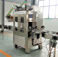 Shrink Sleeve labeling machine