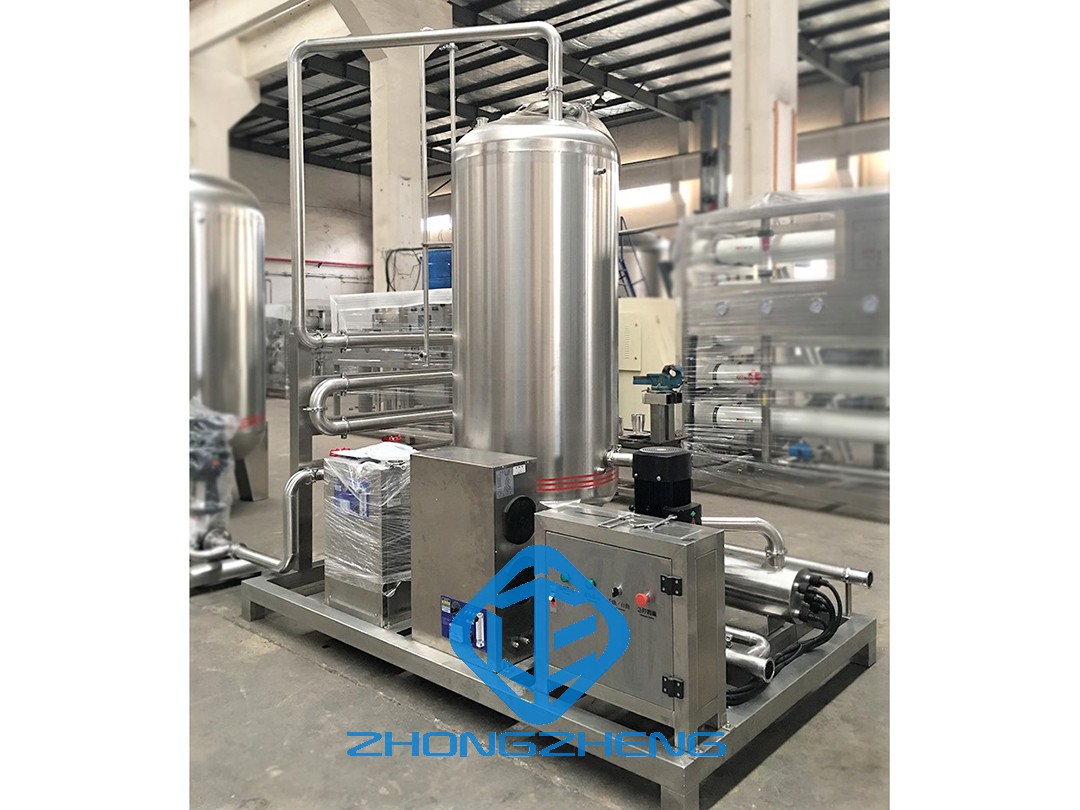 Ozone generator-Oxygen generator-Ozone mixing device-UV lamp