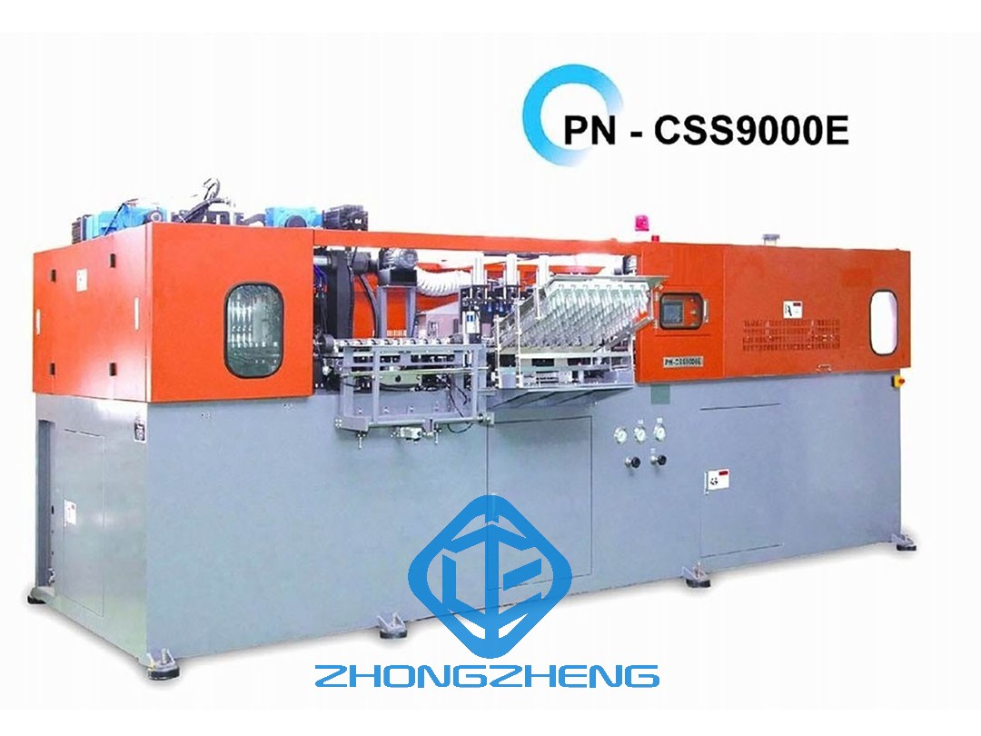 Bottle blowing system PC-CSS9000E