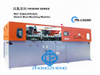 Bottle blowing system PN-CS 6000