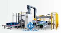 Gantry Palletizer